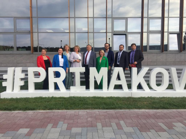 НМЦ в Гимназии имени Е.М. Примакова