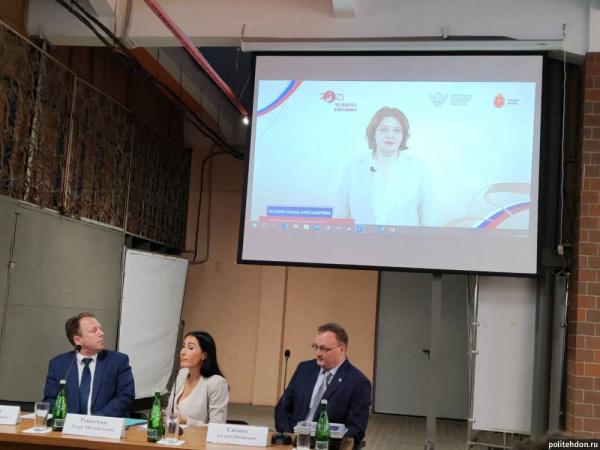 Секционное заседание педагогического совещания