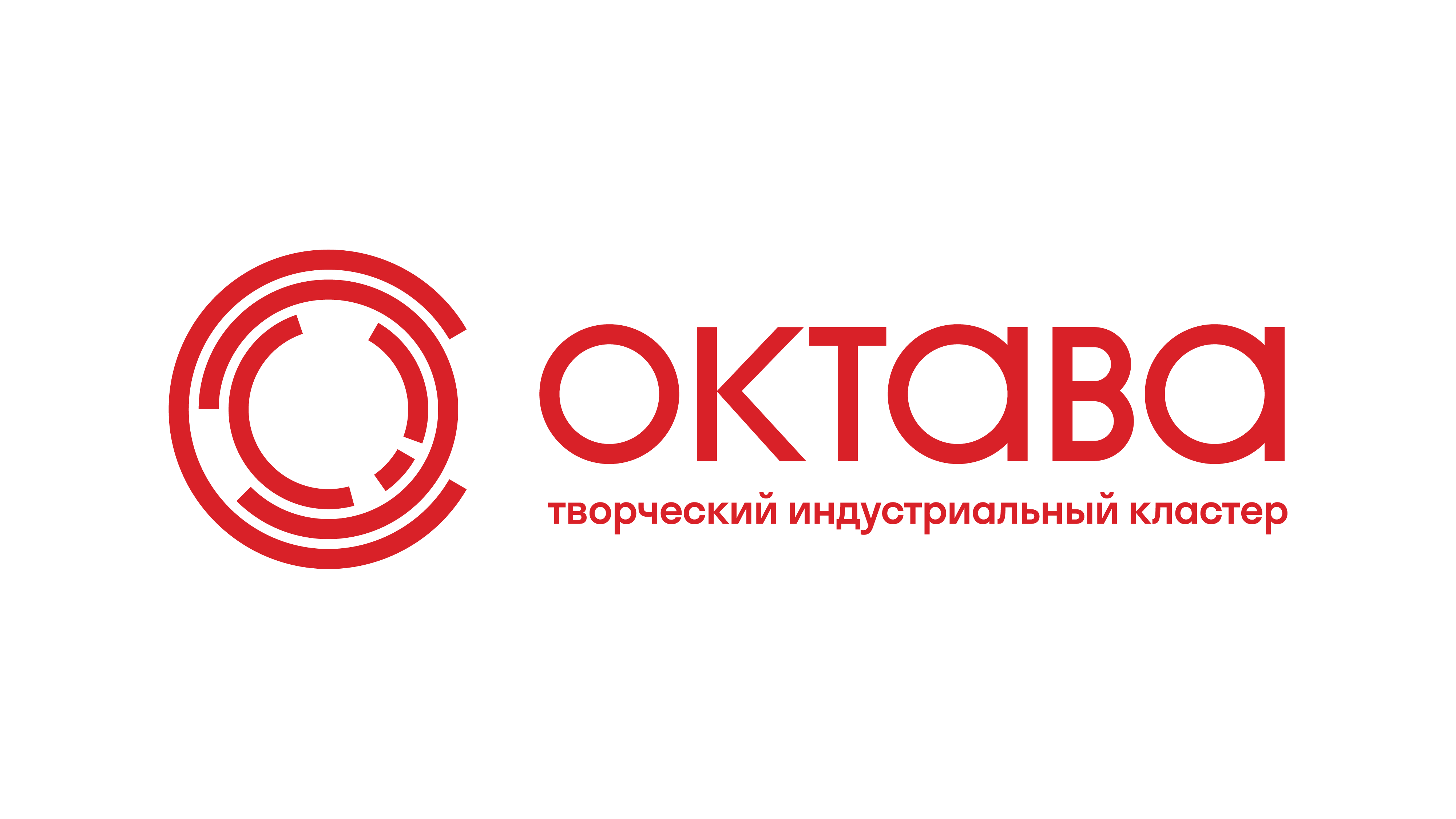 Октава 2024 лого-30