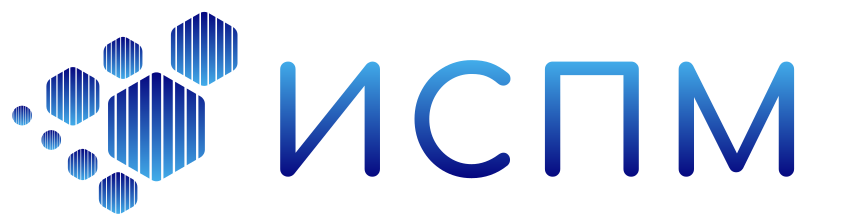 ИСПМ РАН им. Н.С. Ениколопова