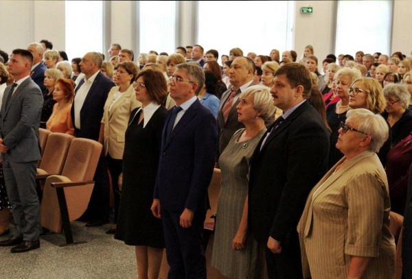 Начало нового учебного!