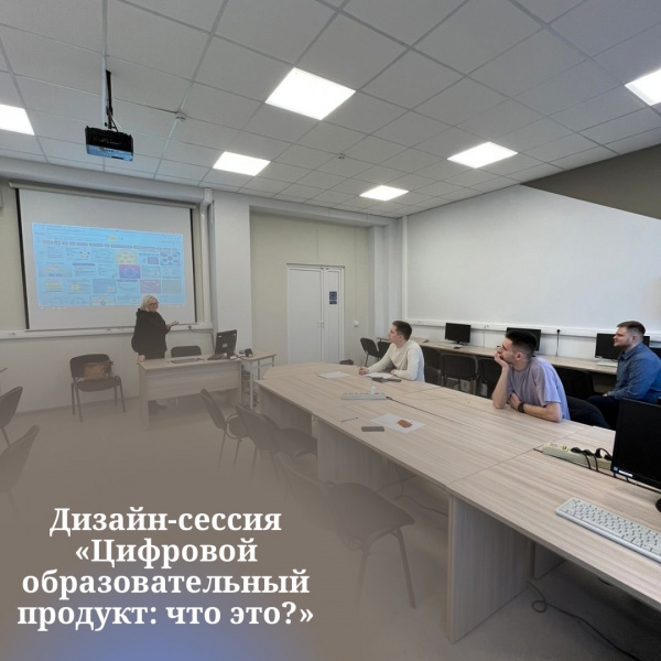 «Научная весна» в ИИОП