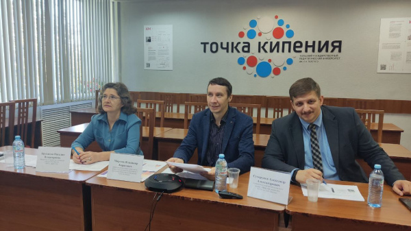 Предзащита Проекта 