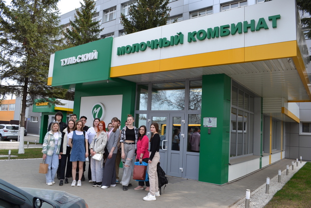 Расширяем границы взаимодействий! Расширяем границы взаимодействий!