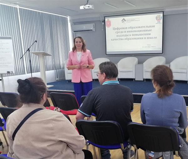 Панельная дискуссия 