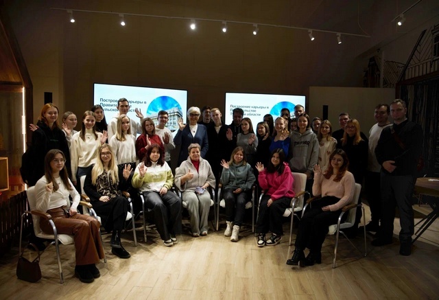 «ГосСтарт» открывает двери «ГосСтарт» открывает двери