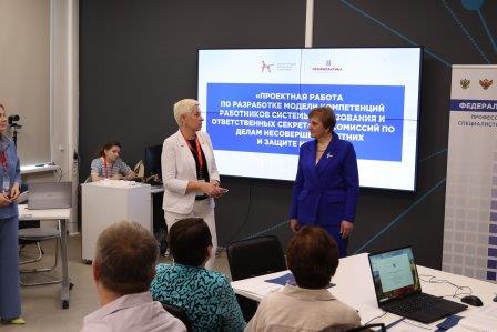 Чтобы дети воспитывались в счастливых семьях