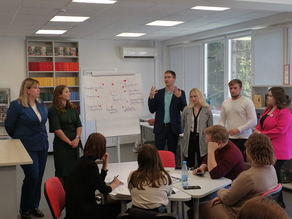 «Педагогическое образование будущего»