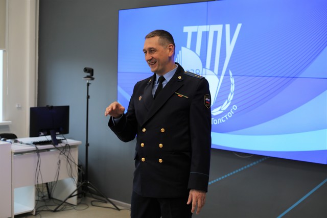 Встреча с работодателем