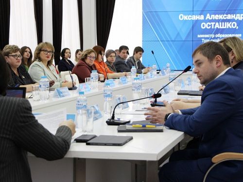 Университет Льва Толстого участвует в разработке новой стратегии образования