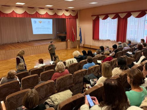 Славянские ценности обсудили на семинаре в Республике Беларусь