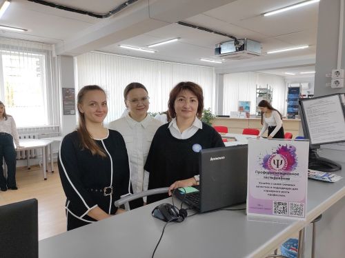 День открытых дверей в Университете Льва Толстого