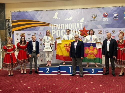  Чемпионат России по всестилевому каратэ