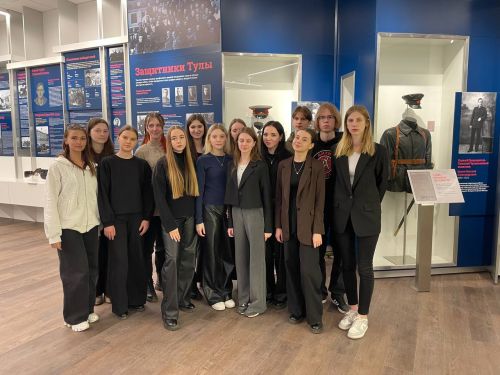 На страже государственной безопасности