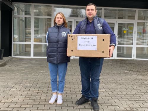 В новый год с добром