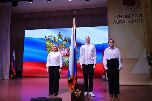 Славься страна! Мы годимся тобой!