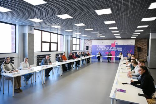 Совет молодых ученых и специалистов Тульской области