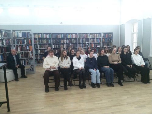 Всероссийский правовой диктант