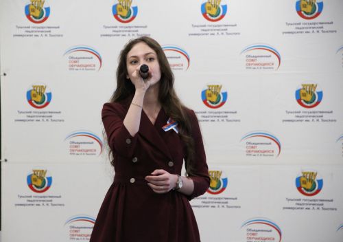 Крымская весна