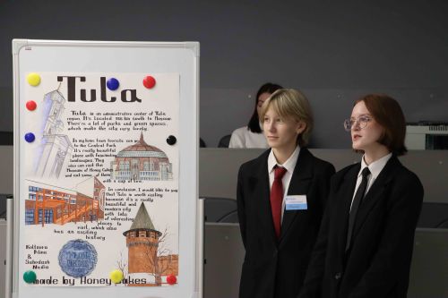 Университет Льва Толстого завершил две профильные смены для одаренных детей Тульской области