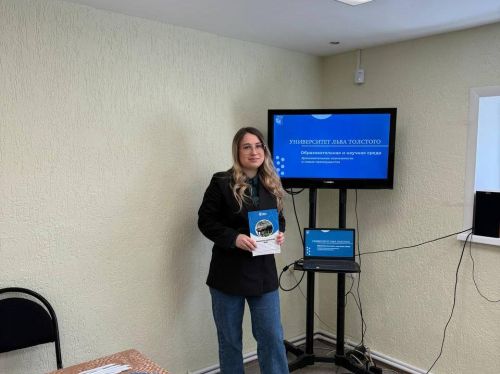 Толстовский университет помогает школьникам с профессиональным выбором