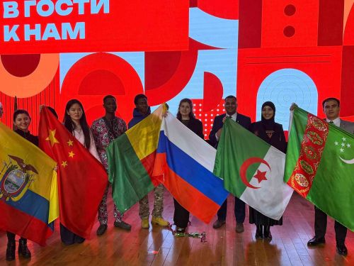 Все флаги в гости к нам!