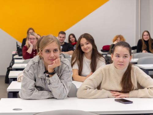 Школьники профильных классов знакомятся с университетом