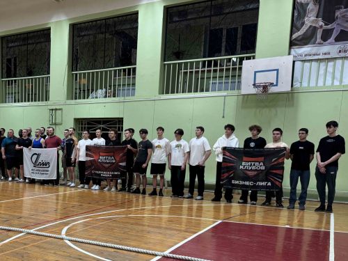 В Университете Льва Толстого прошел мастер-класс по перетягиванию каната