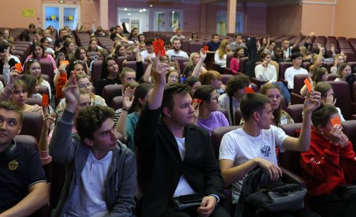  Отчетно-выборная конференция Объединенного совета обучающихся 