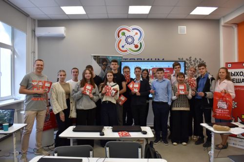 Всероссийская физико-техническая контрольная «Выходи решать» 