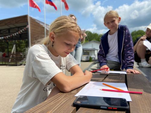 Пламенный привет из оздоровительного лагеря им. Саши Чекалина