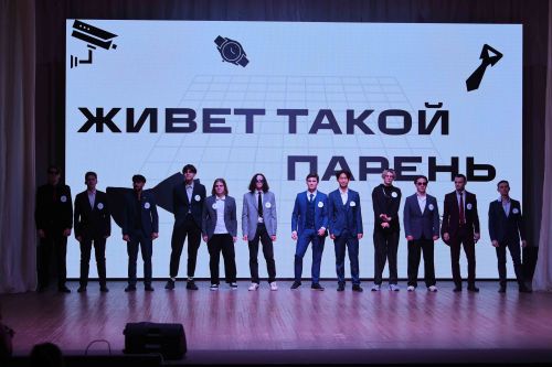 А вы слышали?.. В Университете Льва Толстого ведётся поиск артефакта!