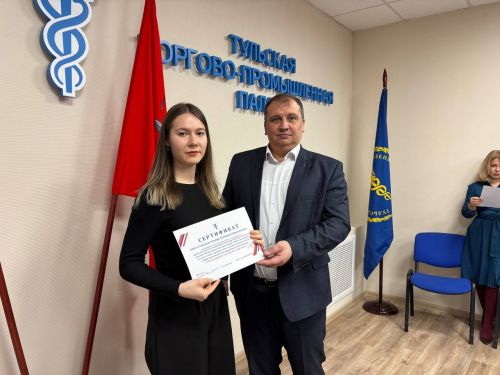 Антикоррупционный диктант