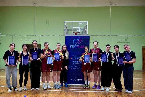 Завершились игры по фиджитал баскетболу