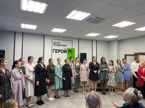 Память сердца