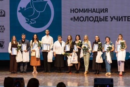 Студент Университета Льва Толстого – победитель регионального этапа «Педагогического дебюта-2025»