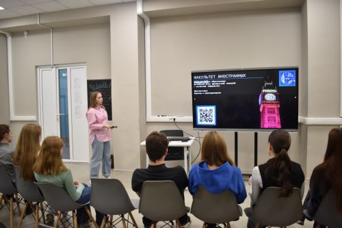 Старшеклассники на пути к профессии!