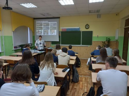 Ни дня без Университета Льва Толстого