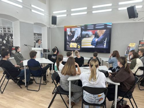 Школьники Тулы узнали больше о криминалистике