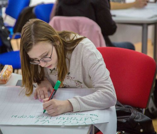 Примите участие в конкурсе «Молодые стратеги России»