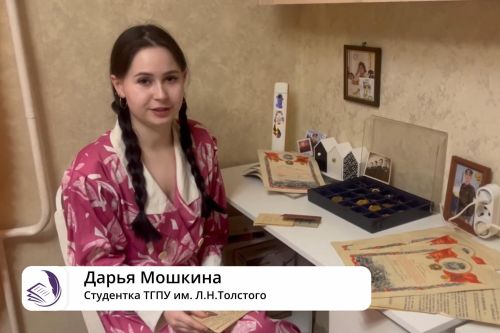 Студенты направления «Медиакоммуникации» дебютировали в журналистском конкурсе и забрали половину наград