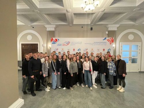 Малая Родина — сила России