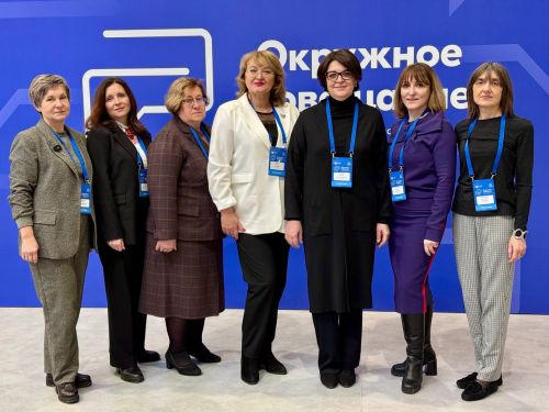 Проректоры Университета Льва Толстого обсудили Стратегию развития образования в Калуге