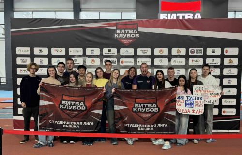 Битва клубов: итоги соревнования по перетягиванию каната