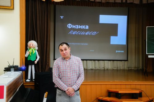 Университет Льва Толстого присоединился к акции «Поделись своим знанием»