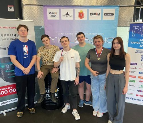 Победа на фитнес-фестивале «Молекула»