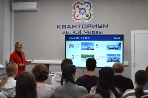 Готовы покорять реки и моря