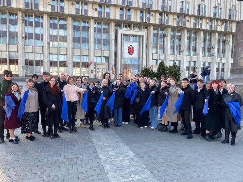 Синий платочек