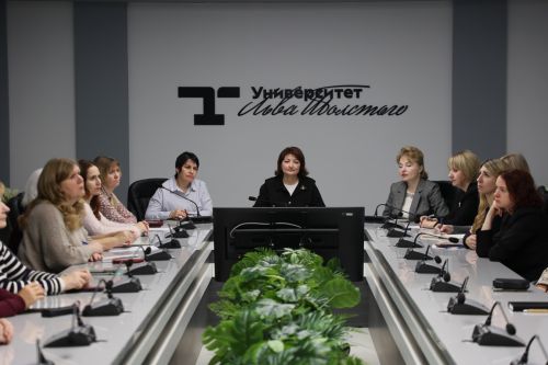 Международная научно-практическая конференция по психологии открылась в Университете Льва Толстого