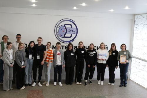 VIII Турнир математических боев школ Тульской области